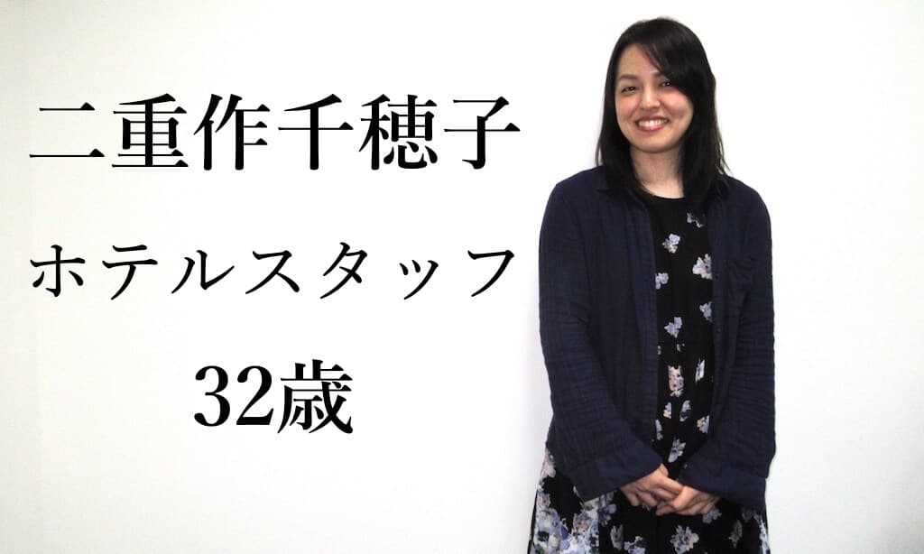 プレミアム校第1期卒業生！二度目のセブ留学で感じた確かな成長。