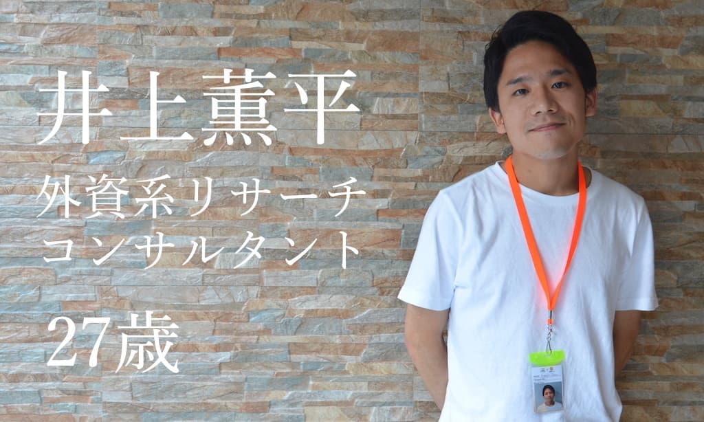 徹底したオーダーメイドレッスンでレベルアップ！たくさん学べたセブ島留学！