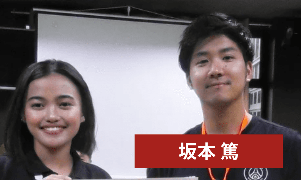 異業種交流にもなる。見ている世界が広がる留学！