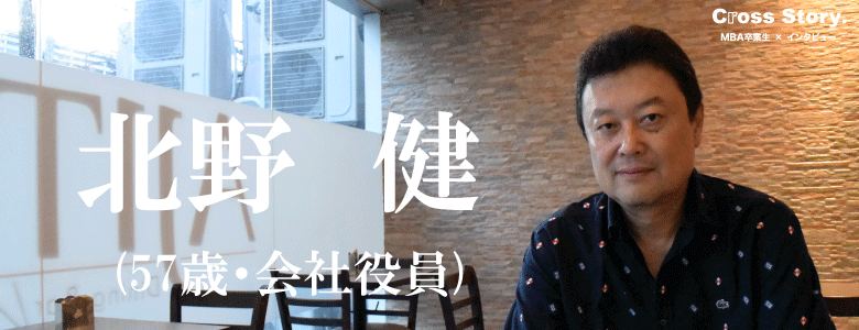 自分の将来を見つめなおした9週間のセブ島留学 ～1步先のキャリアを目指すために