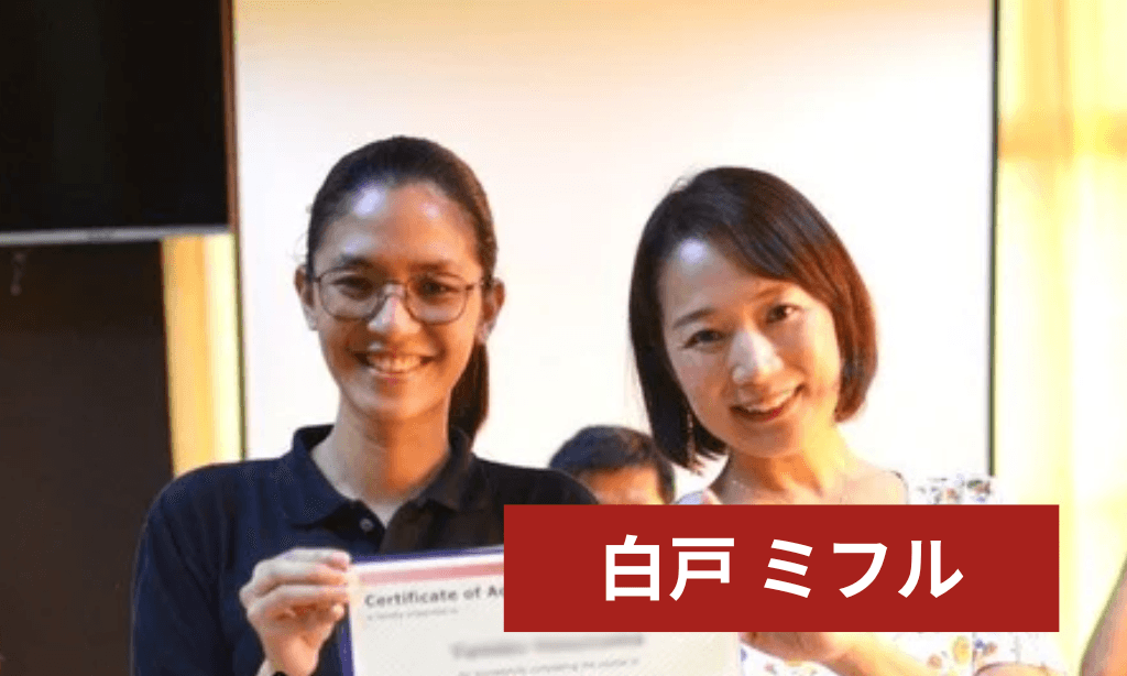 人生初のプレゼンを経験！自信と上達に繋がる留学。