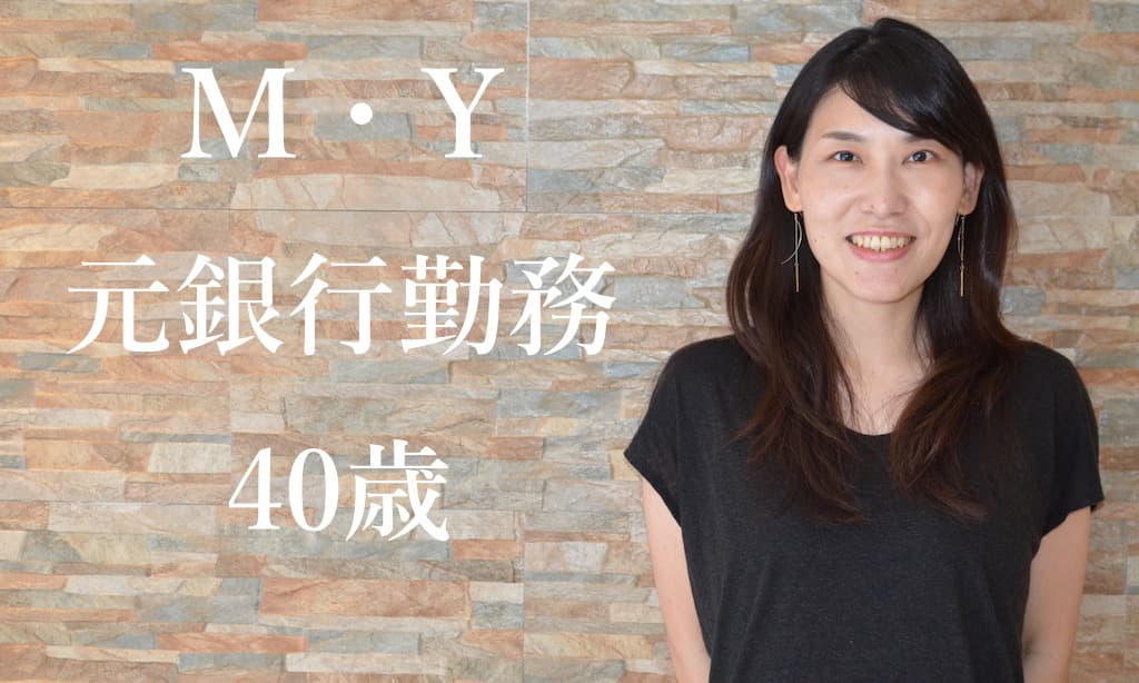 セブ留学でTOEIC対策！多くのことを学んだ2ヶ月間