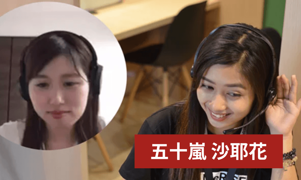 オンラインでもクオリティが変わらないレッスン！