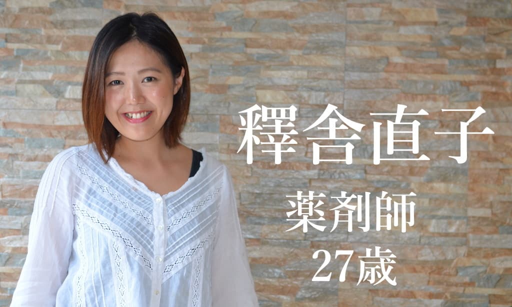 成長を感じて先生と喜んだセブ島留学！モチベーションもアップ！