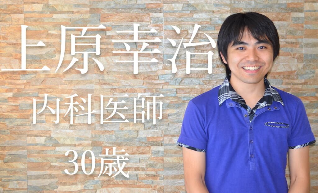 さらなる挑戦への第一歩となったセブ島留学