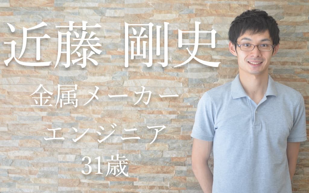 セブ島での社会人留学だからこそ経験できた価値ある体験