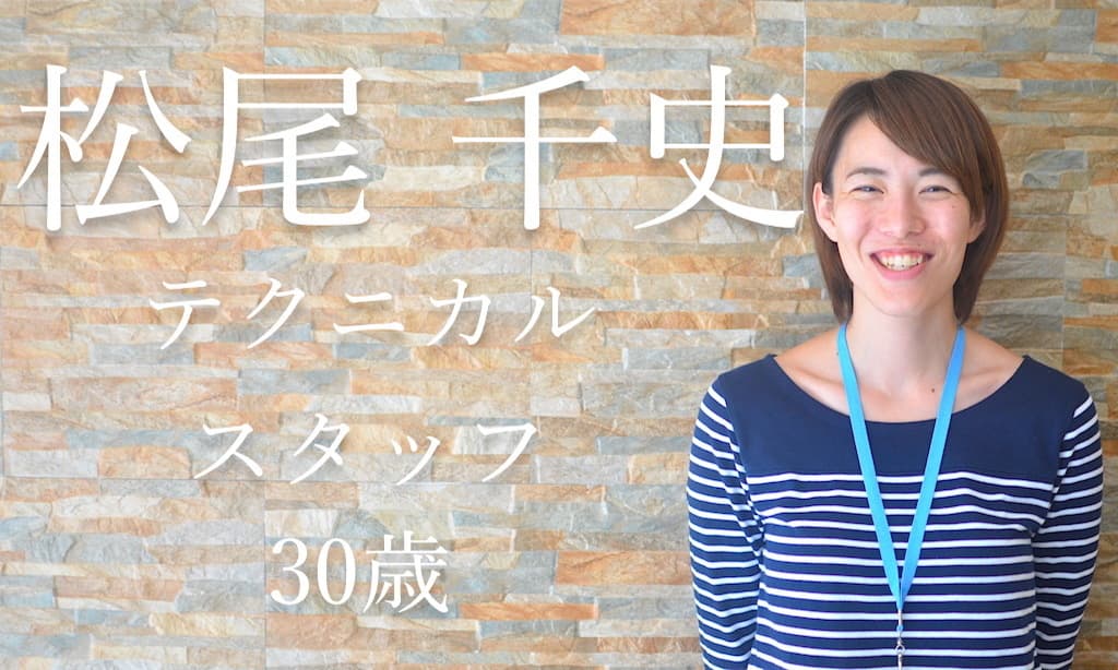 価値観を見直すきっかけをくれたセブ島留学