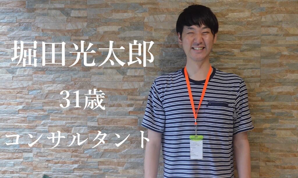 仕事で英語を使う機会が増えセブ島留学を決意！