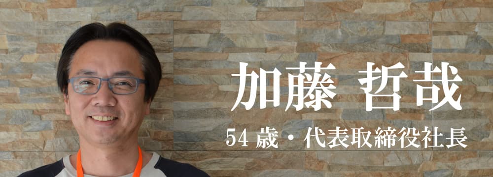 ~英語学習のきっかけとして〜自分の弱みを把握できたセブ島留学~