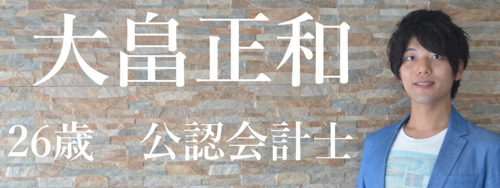 何度も来たくなるセブ島留学