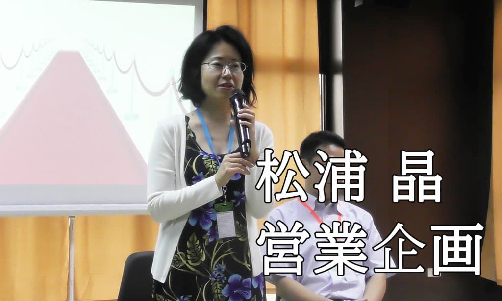 １週間の留学でも毎日コツコツ学習できる。