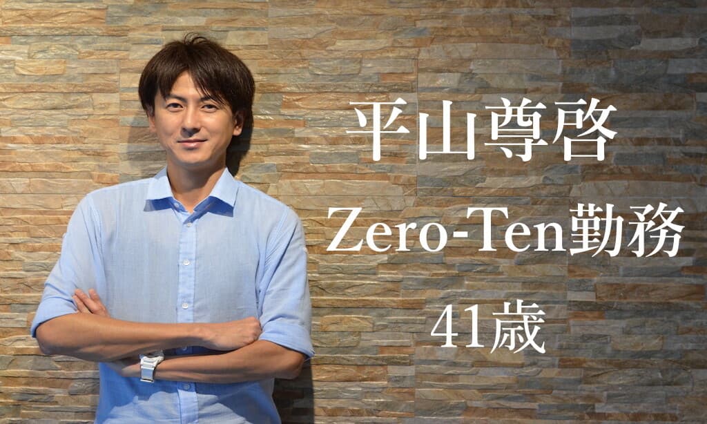 午前はレッスン!午後は仕事!働きながらのセブ留学