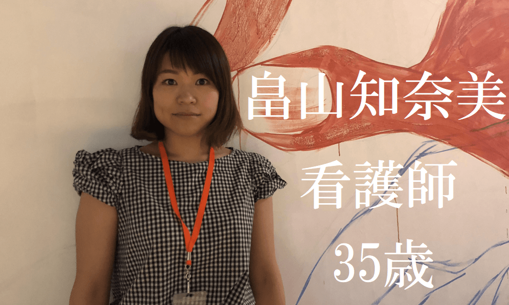 不安でいっぱいだったが、英語を楽しめるようになったミライズ留学でのセブ島留学!