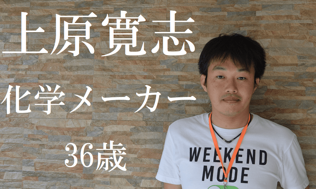 あともう1週間長くいたかった・・・!大満足のセブ島留学!