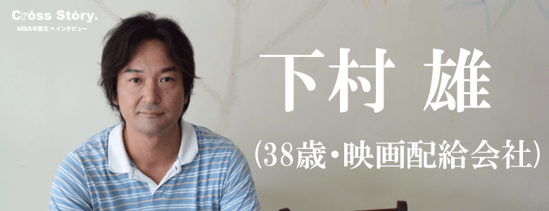 明確な目標設定こそが成功への近道 ~ゴールに向かって走り抜けた2週間のセブ島留学