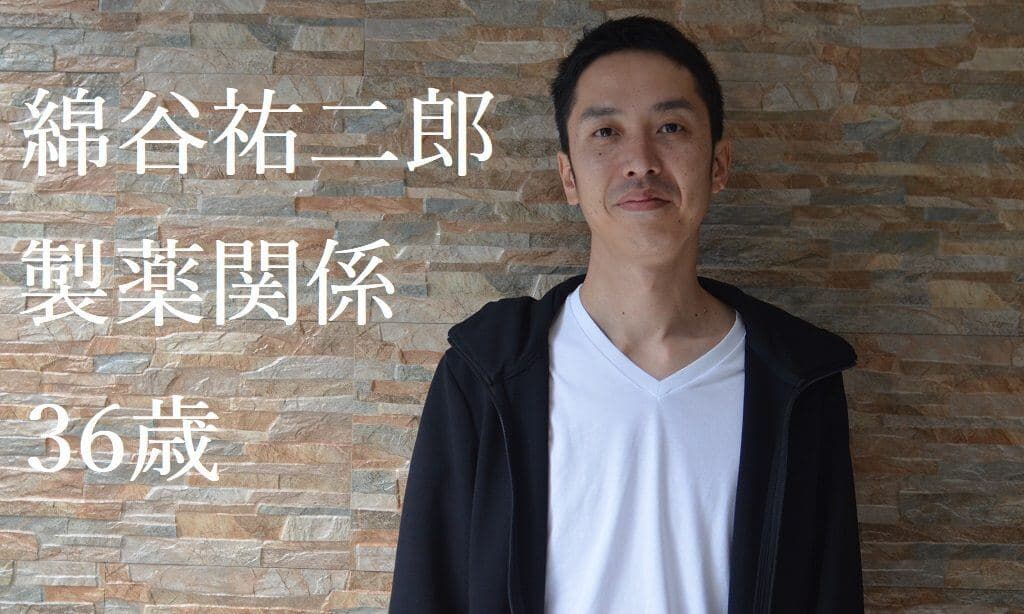 英語に自信が持てるようになったセブ島留学!