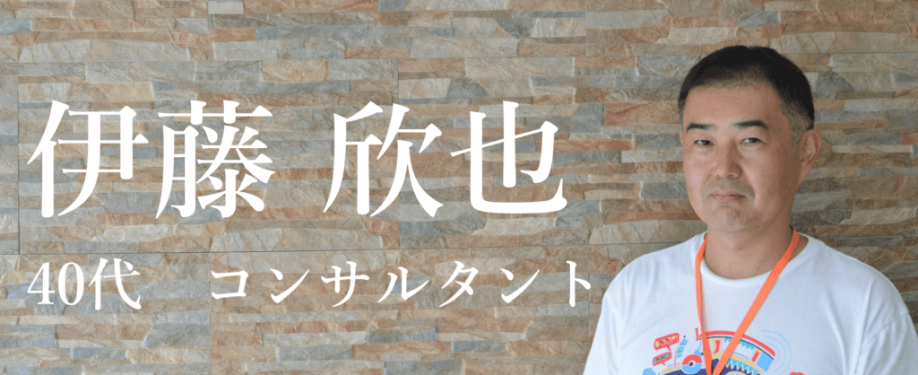 社会人同士だからこそ目的意識を見失わずにこられたセブ島留学