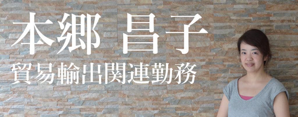 オトナ女子にとって貴重な出会いとなったセブ島留学
