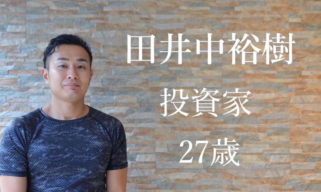 セブ島留学では施設面を最重視!!