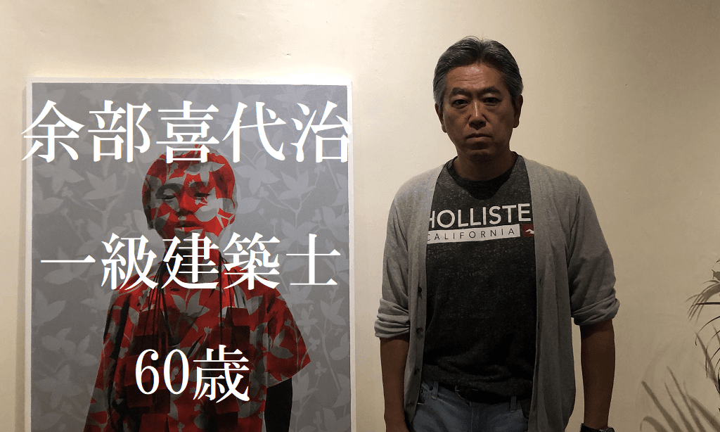 年齢なんて関係ない!踏み切って良かったミライズ留学でのセブ島留学!