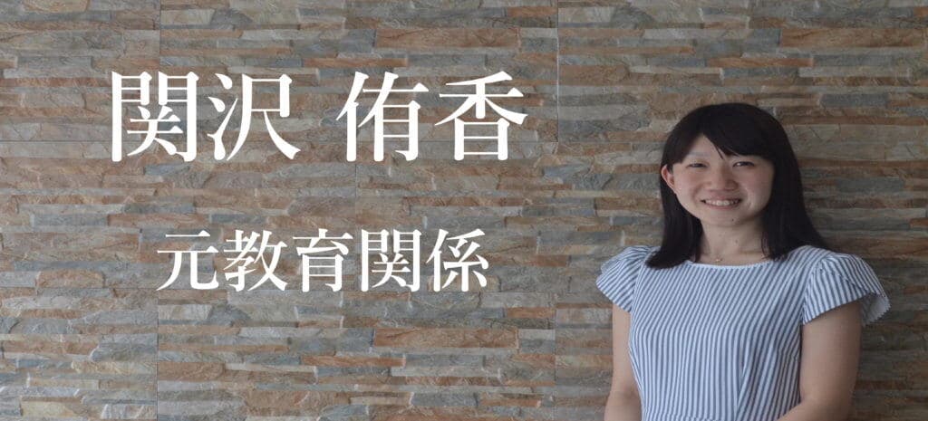 自分でカスタマイズしたセブ島留学