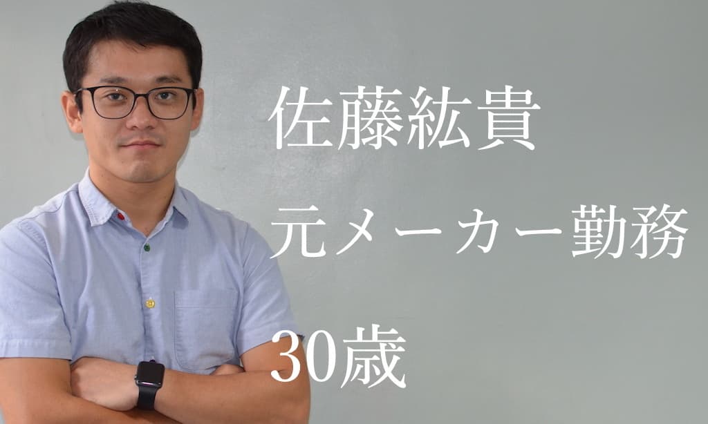 苦手を克服!様々なことに挑戦したセブ島留学