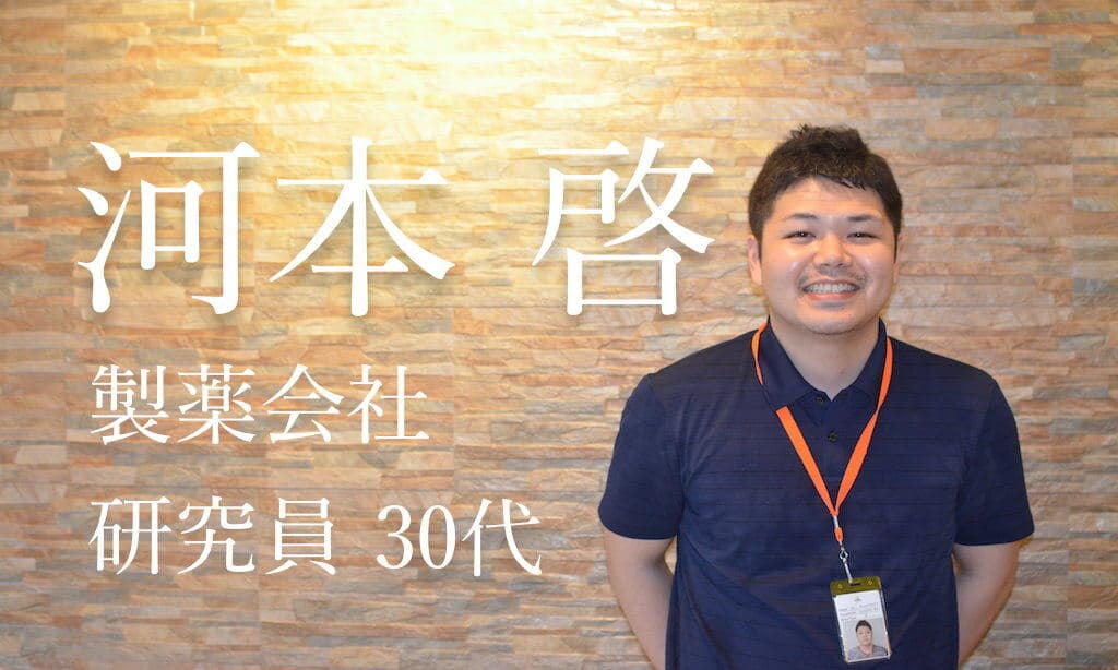 私を一歩前向きにしてくれたセブ島留学