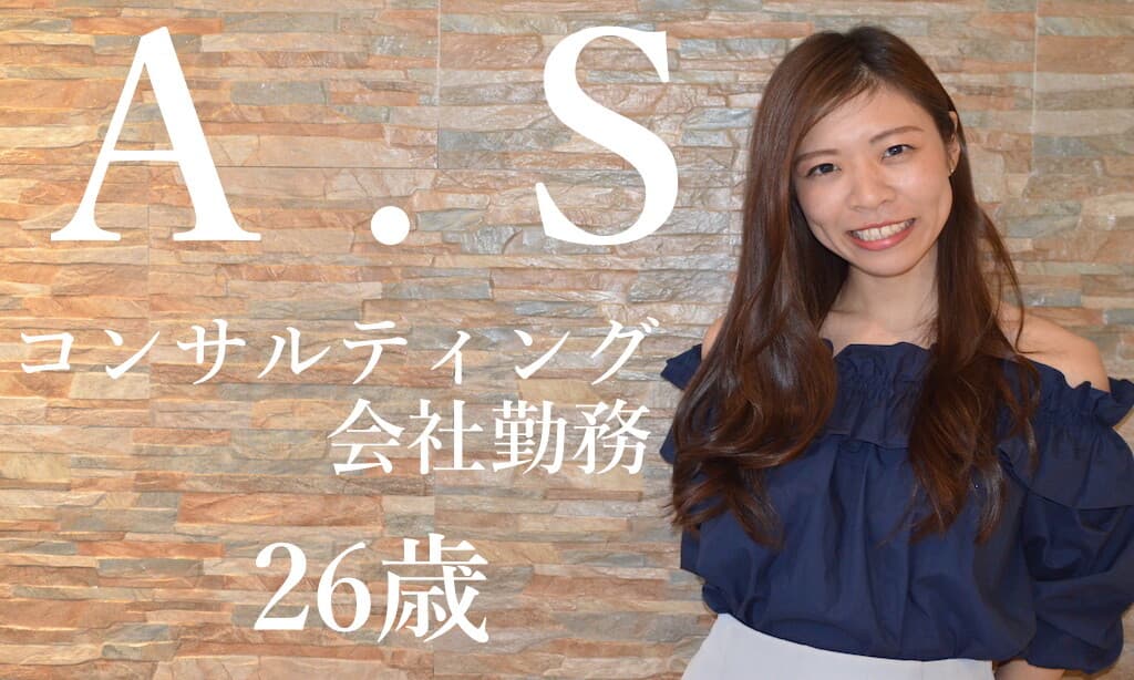 何のために英語を学び何のために働くのか