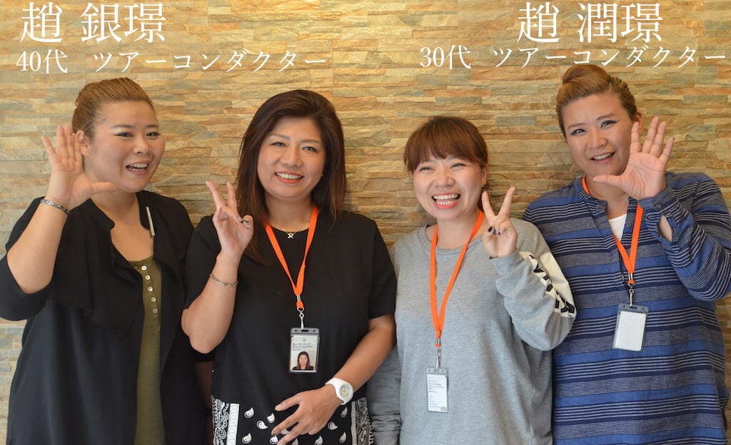 16週間のフィリピン留学で得た趙姉妹の貴重な体験