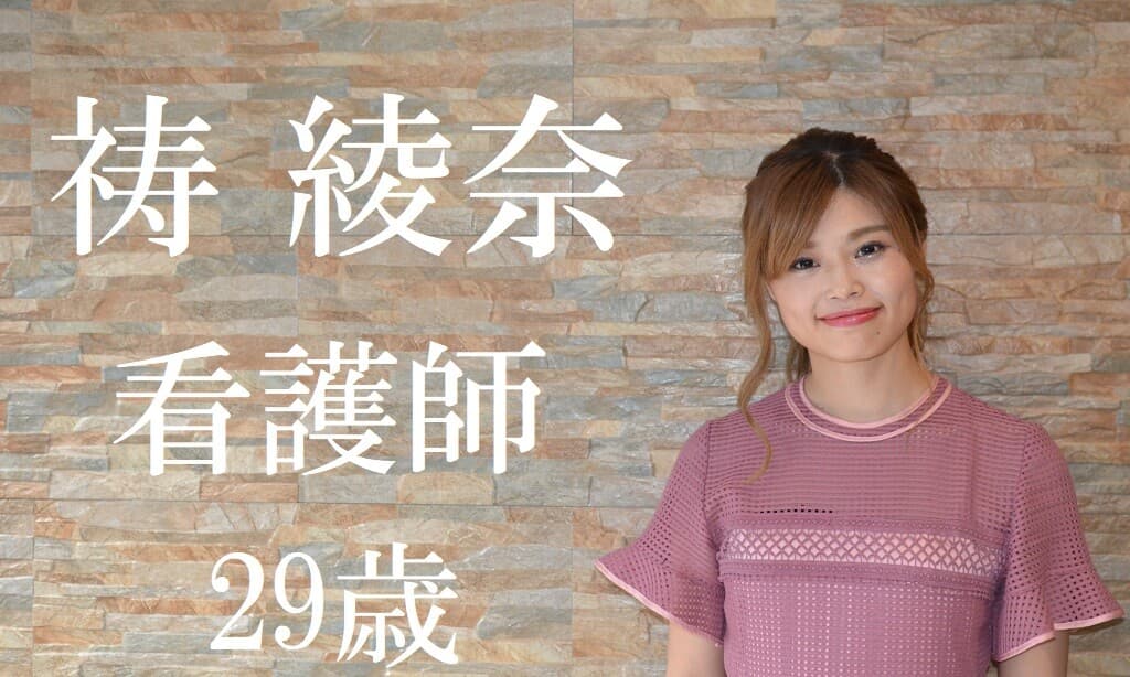 カリキュラムが自分にとても合っていた3ヶ月間のセブ島留学!