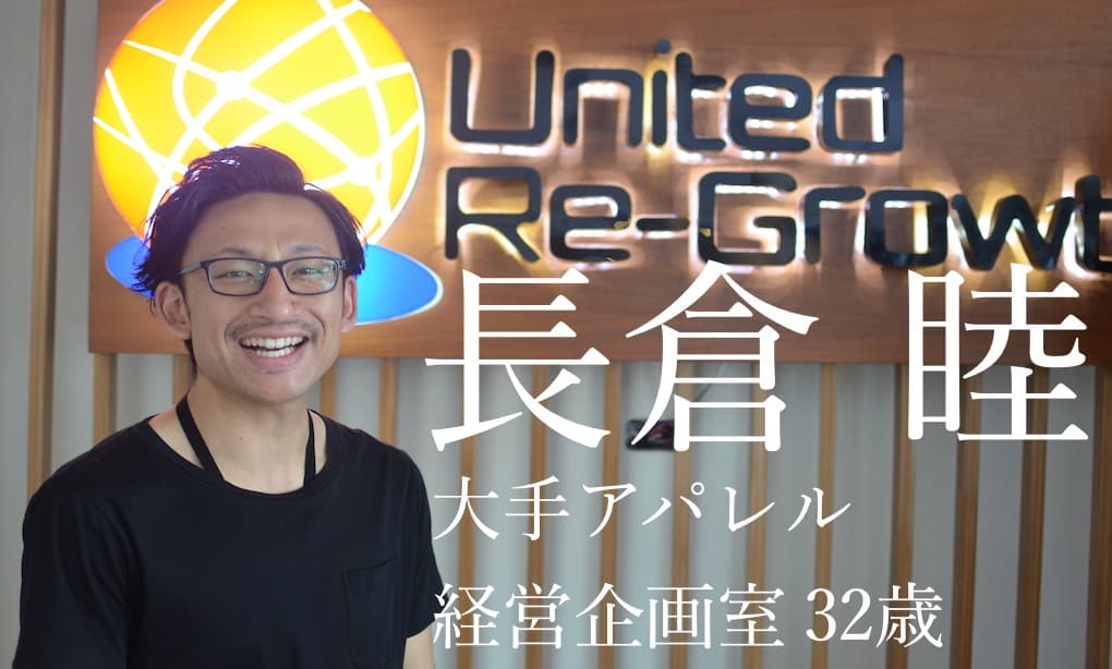 新たな思考方法の発見。英語以外の価値を感じたセブ島留学
