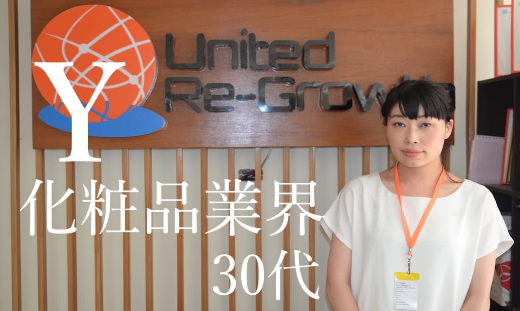 前向きな刺激とプラスアルファのエッセンスが手に入るセブ島留学