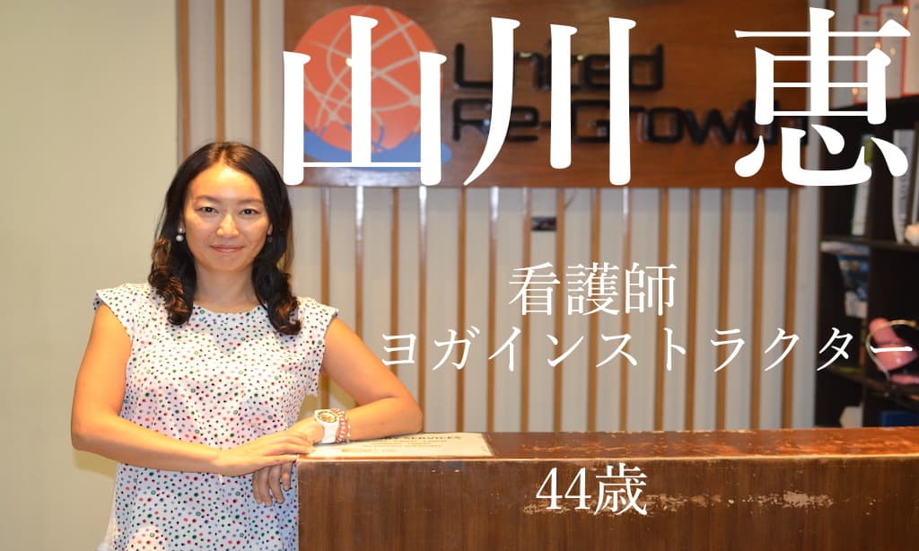 人生と選択。夢を叶えるセブ島留学