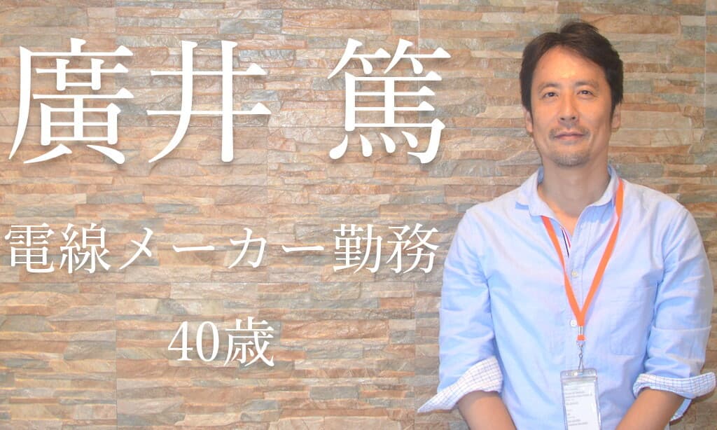 『人間の幅』を広げてもらえたセブ島留学