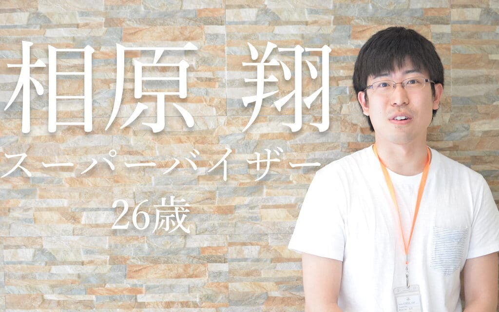 講師の親切心に助けられた1週間のフィリピン留学