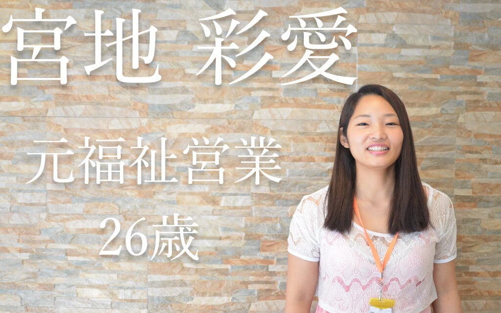 価値観が大きくシフトしたフィリピン留学