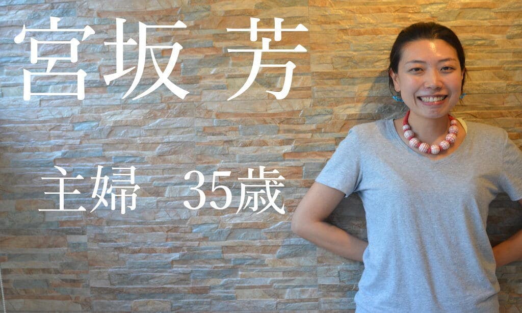 再出発への第一歩。自信を持つことの重要性を再認識したセブ島留学