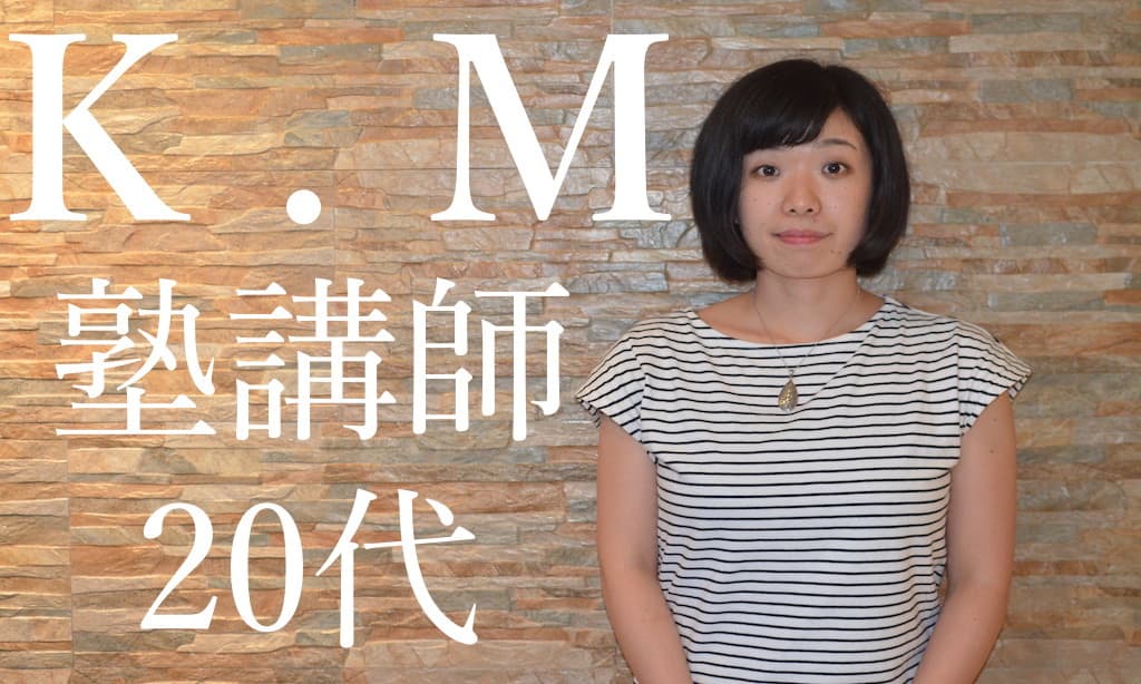 短期間のセブ島留学でも弱点克服は不可能ではない