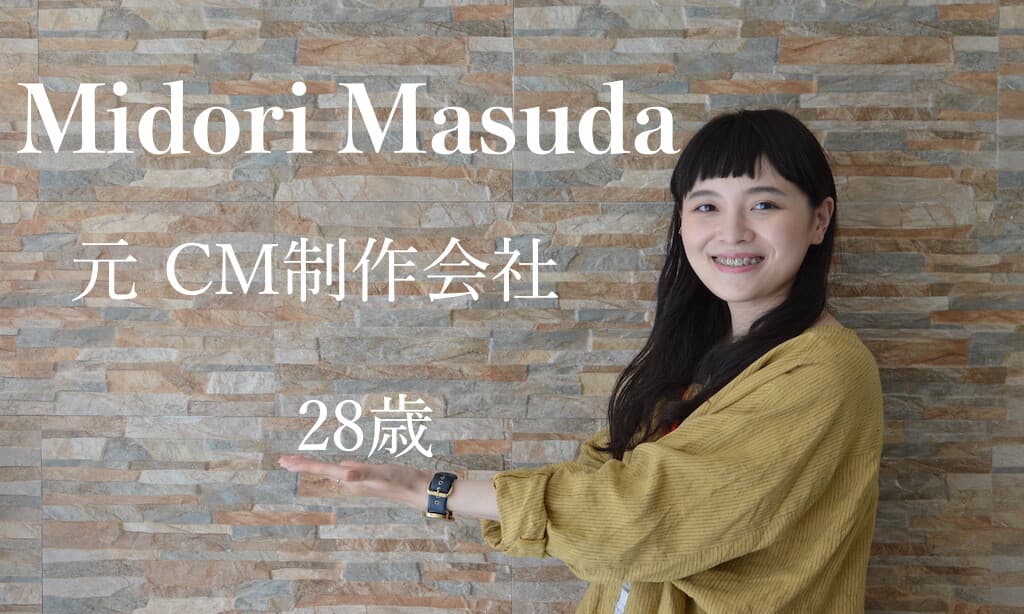 人生は無限大!学びの溢れた8週間のセブ島留学