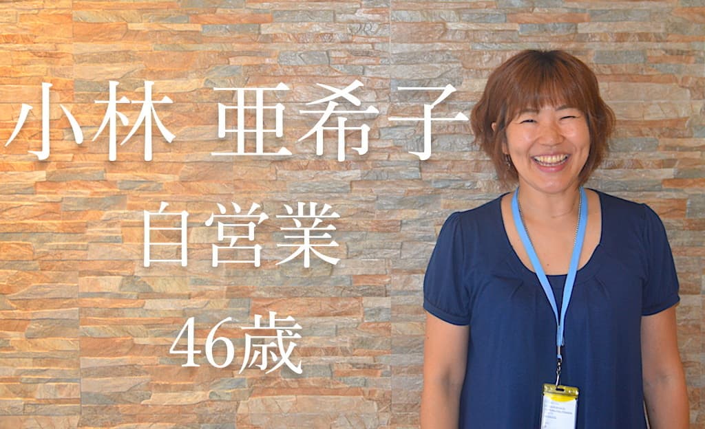 『継続は力なり』続けることの大切さを心から感じたセブ島留学