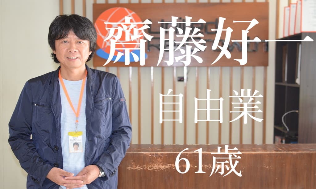 "Rock "で学ぶセブ島留学