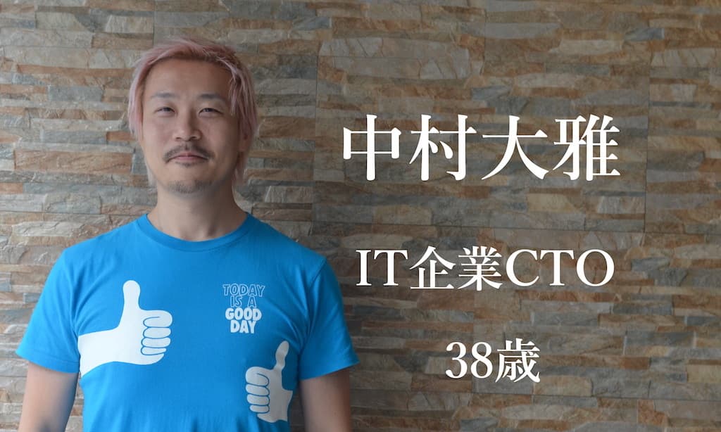 ようやく形になった留学。モチベーションもUP!