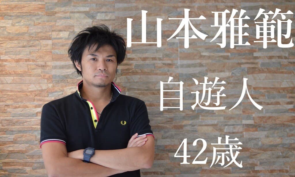 『フード✕農業✕ファッション』を世界へ。未来を見据えたセブ島留学