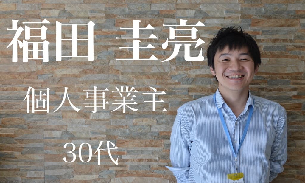 英語が大嫌いだった僕だからこそ伝えたいセブ島留学