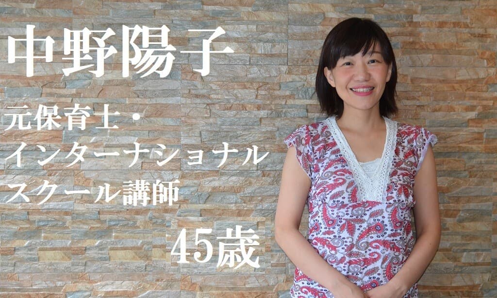 【やらない後悔よりやった後悔を】3ヶ月のセブ島留学で英語の伸びを大きく実感!