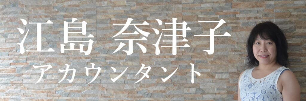 3度目のセブ島留学