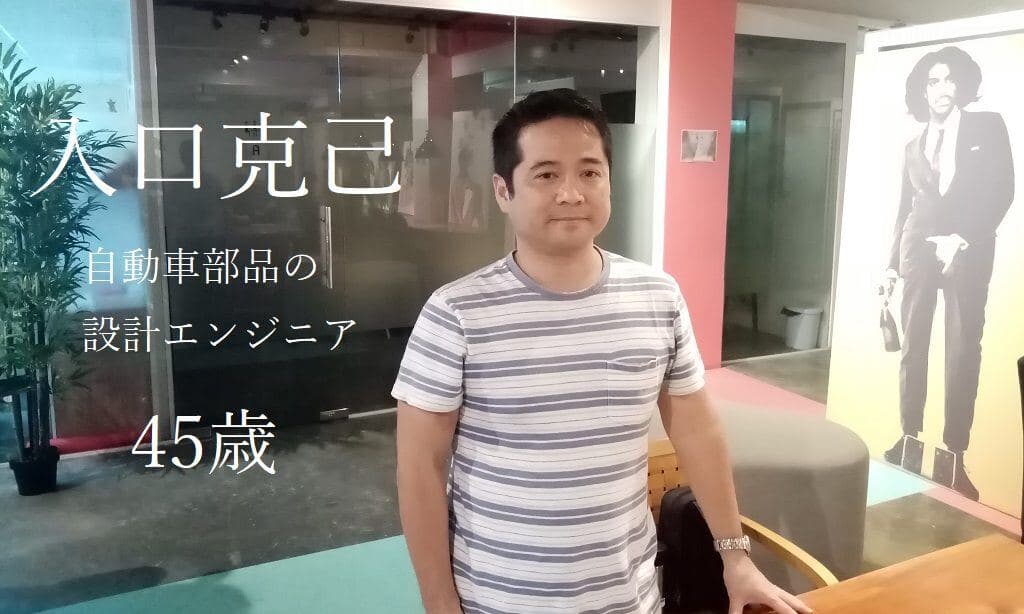 ハードなレッスンでレベルアップ出来たセブ島留学!