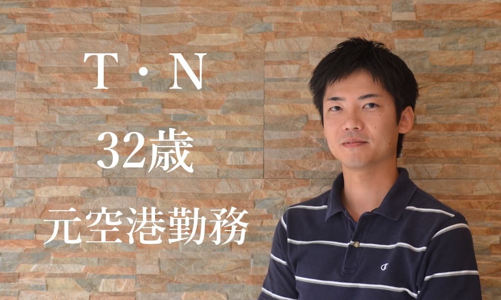 転職を機にミライズ留学での2回目のセブ島留学!!