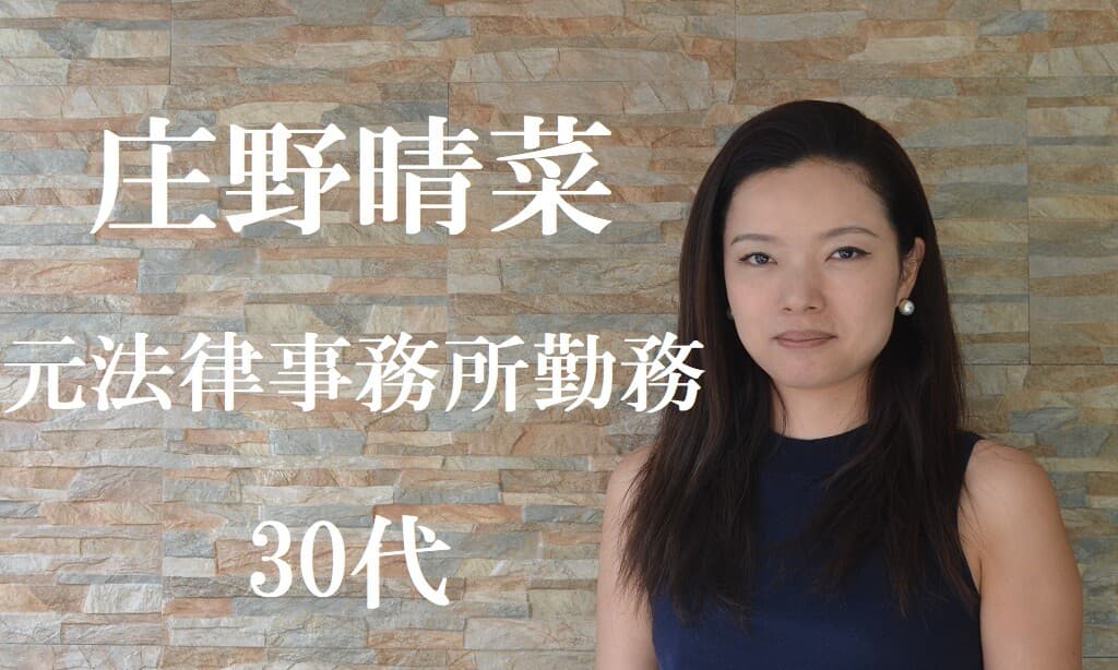 2週間でTOEICスコアが350点から700点にアップしたセブ島留学!