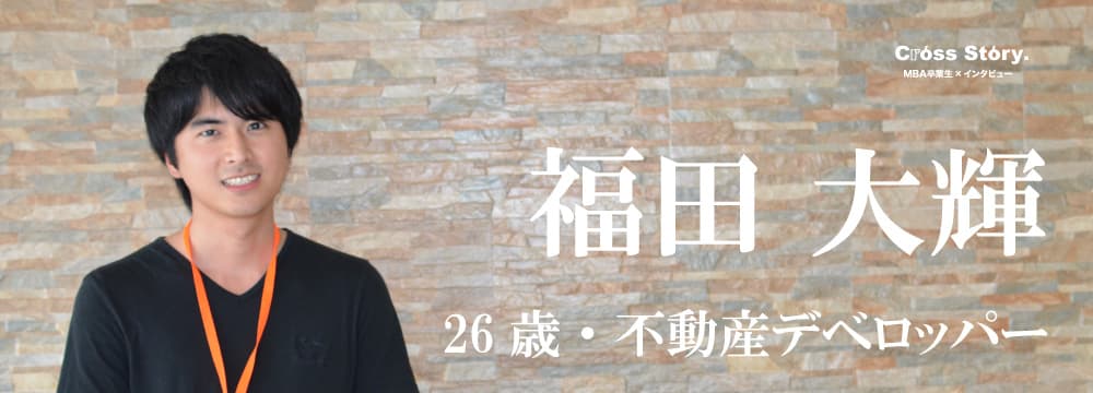 次のステップへ繋げる為のセブ島留学